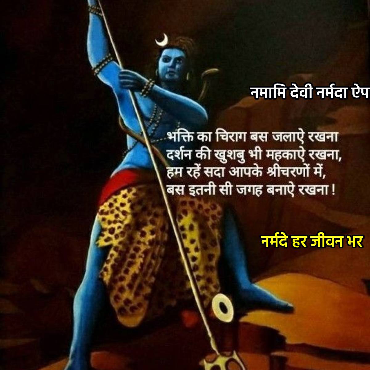 सुविचार