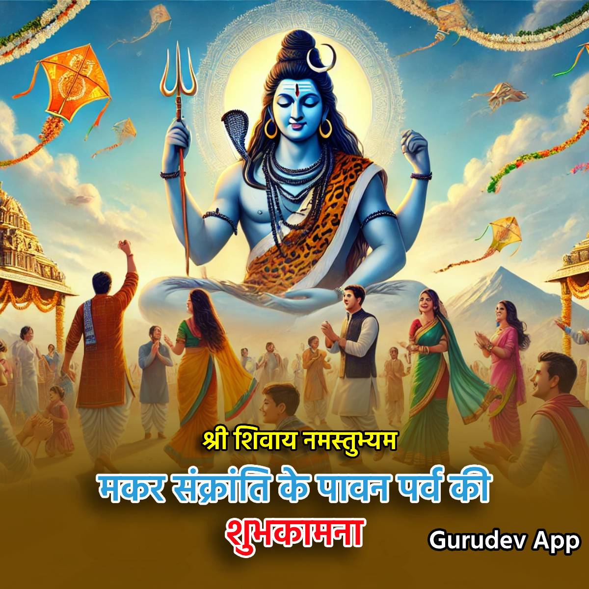 सुविचार