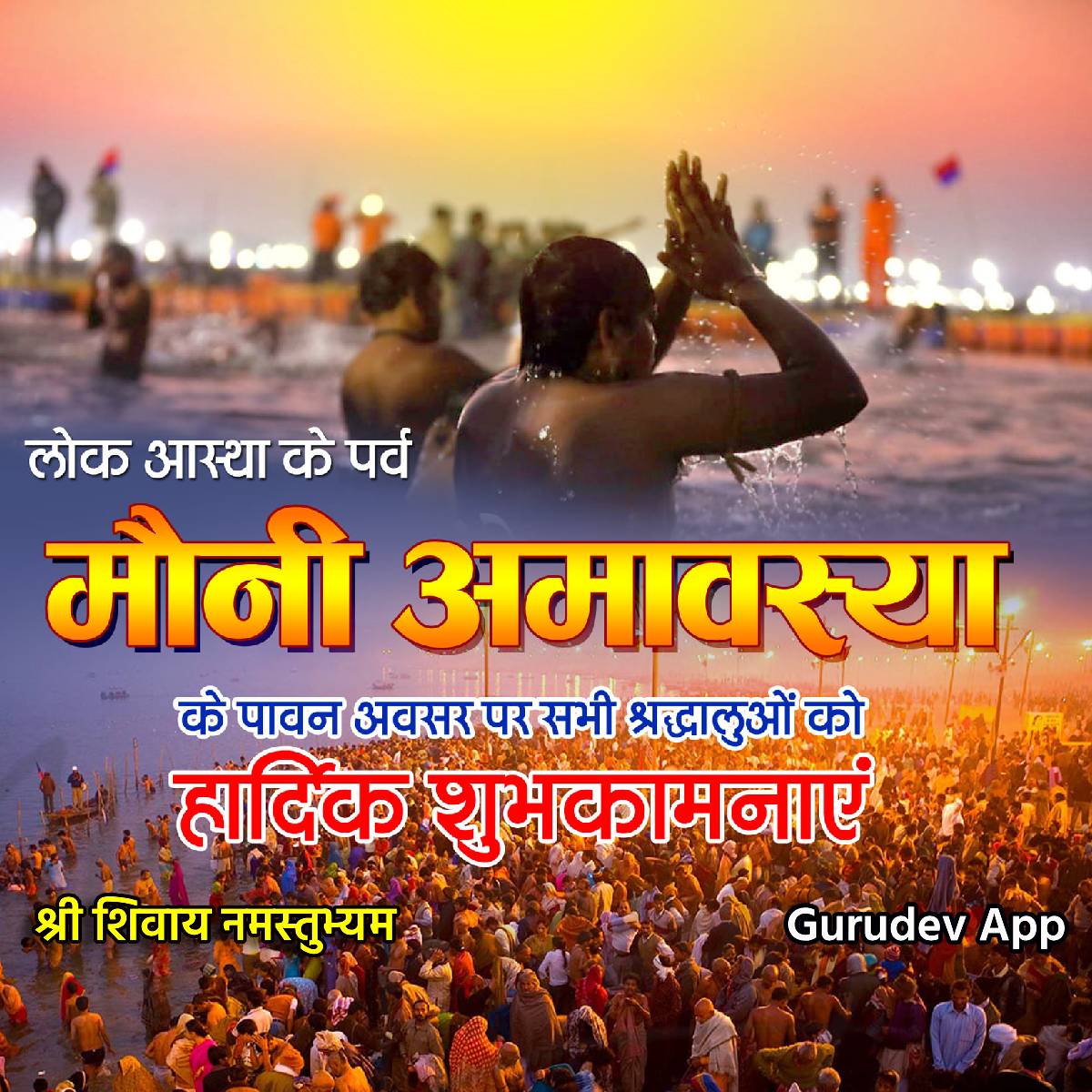 सुविचार