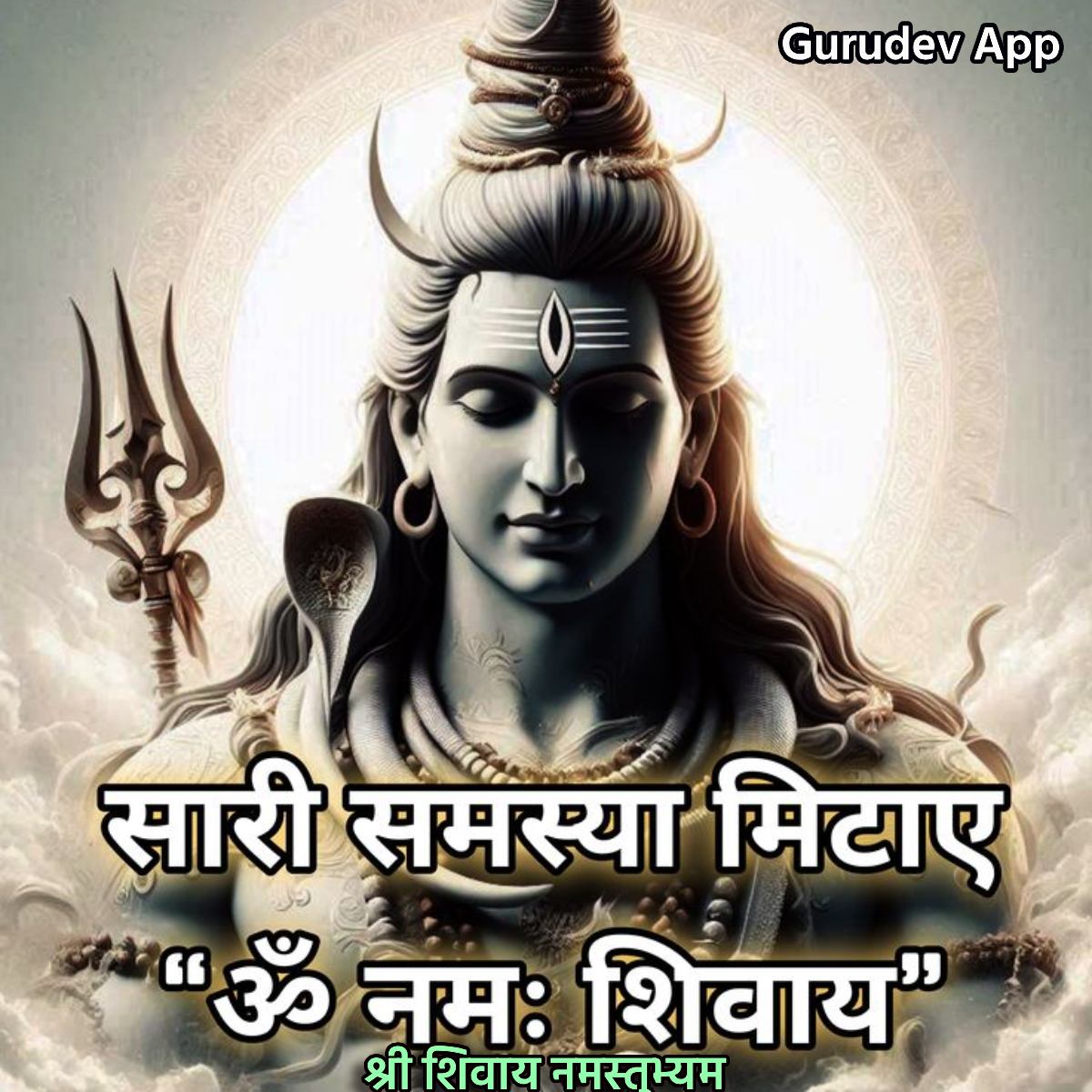 सुविचार