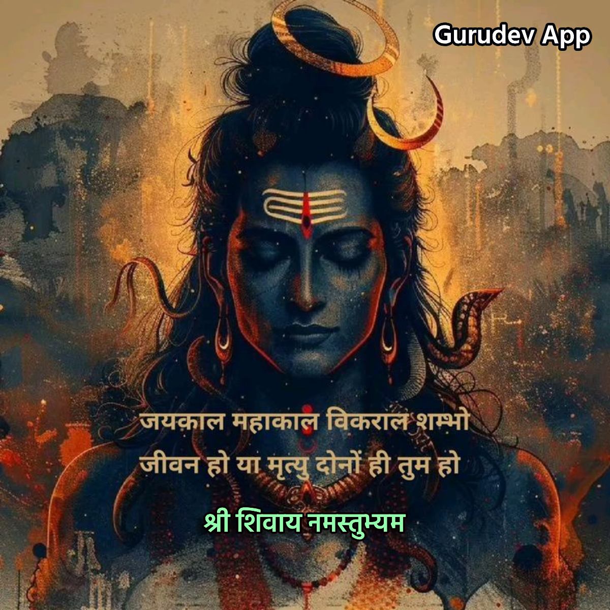 सुविचार