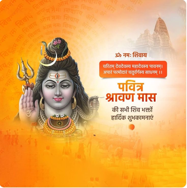 सुविचार