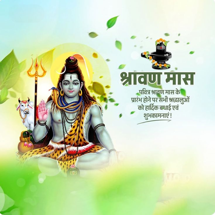 सुविचार