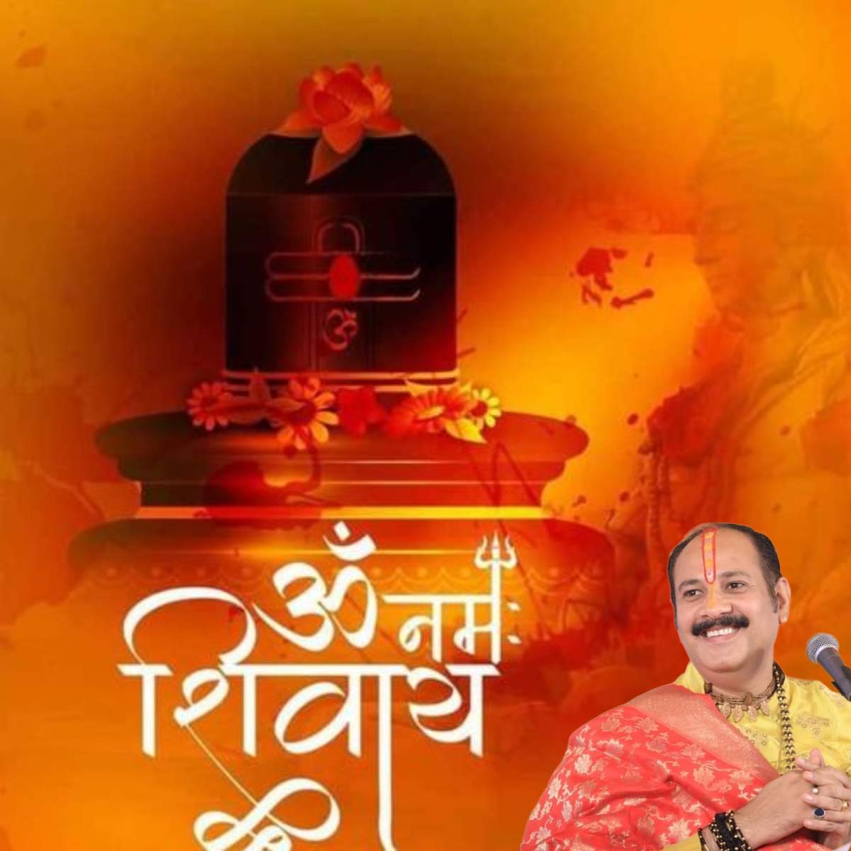 सुविचार