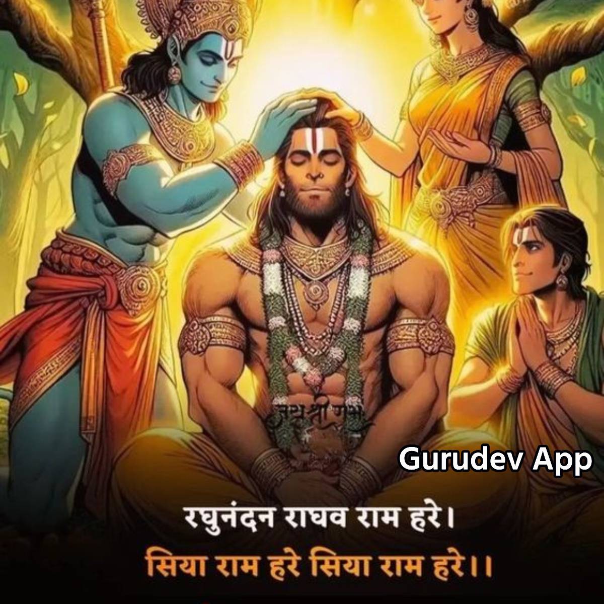 सुविचार