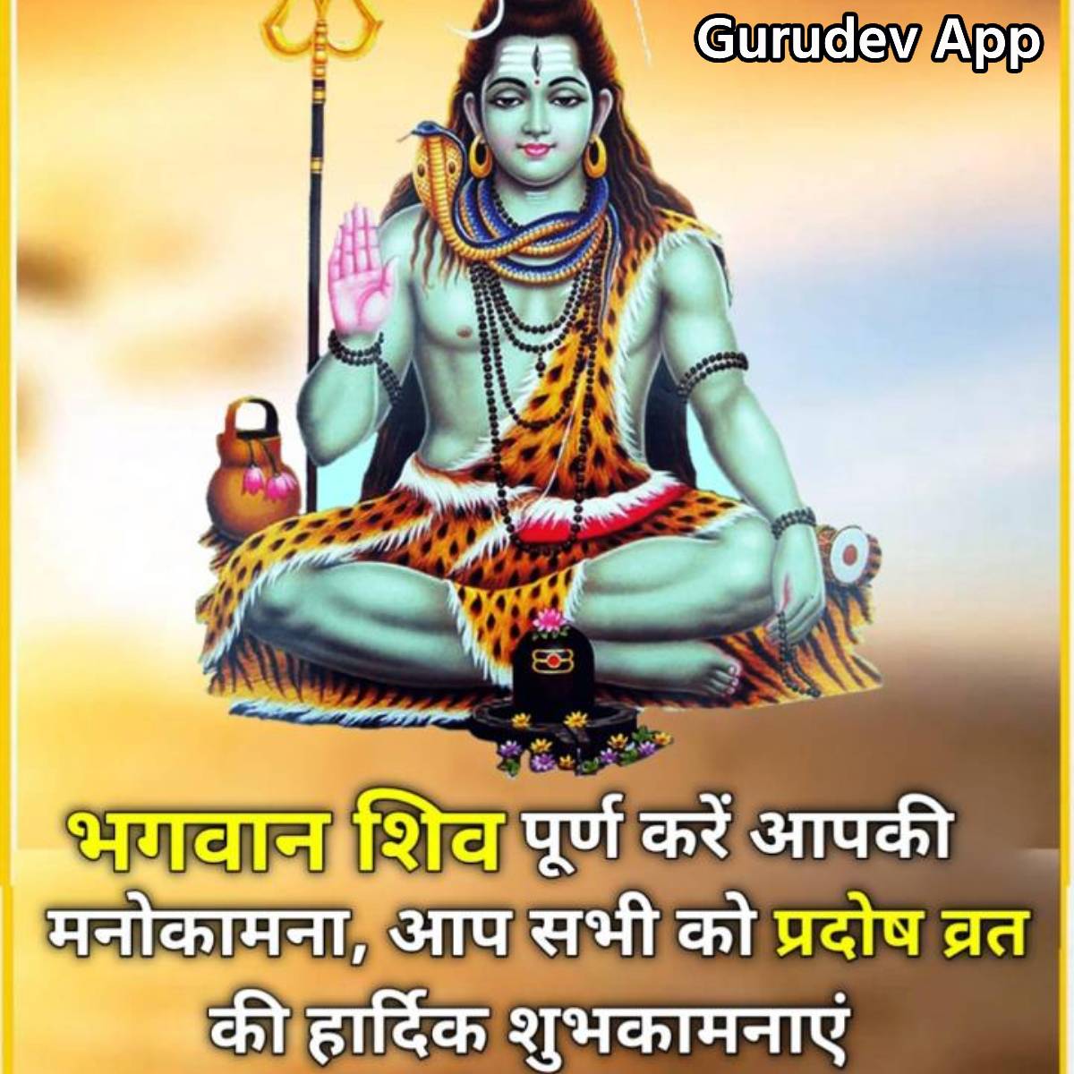 सुविचार