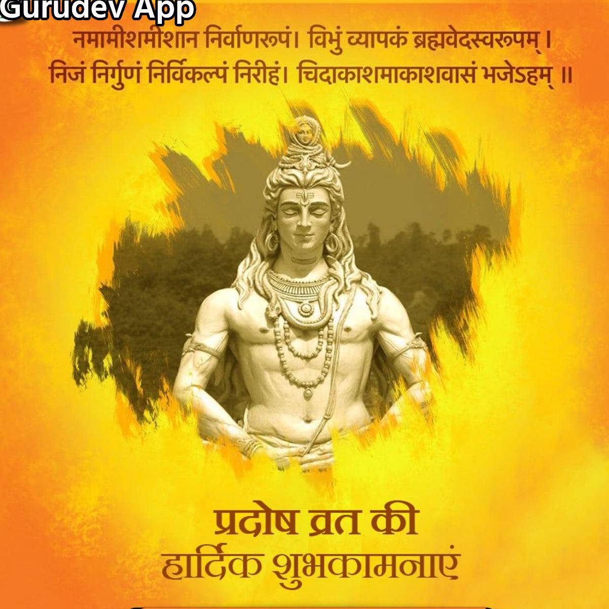 सुविचार