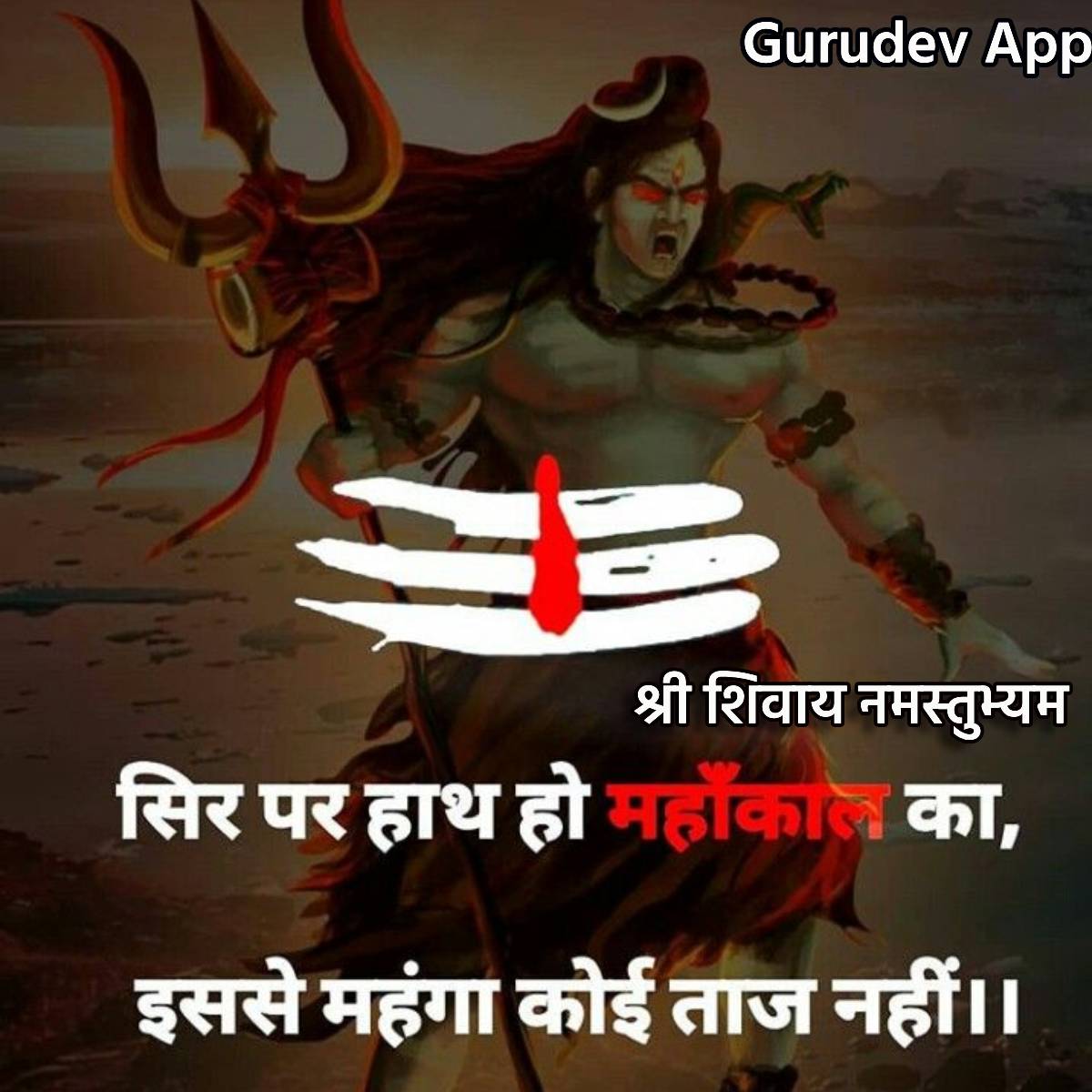 सुविचार