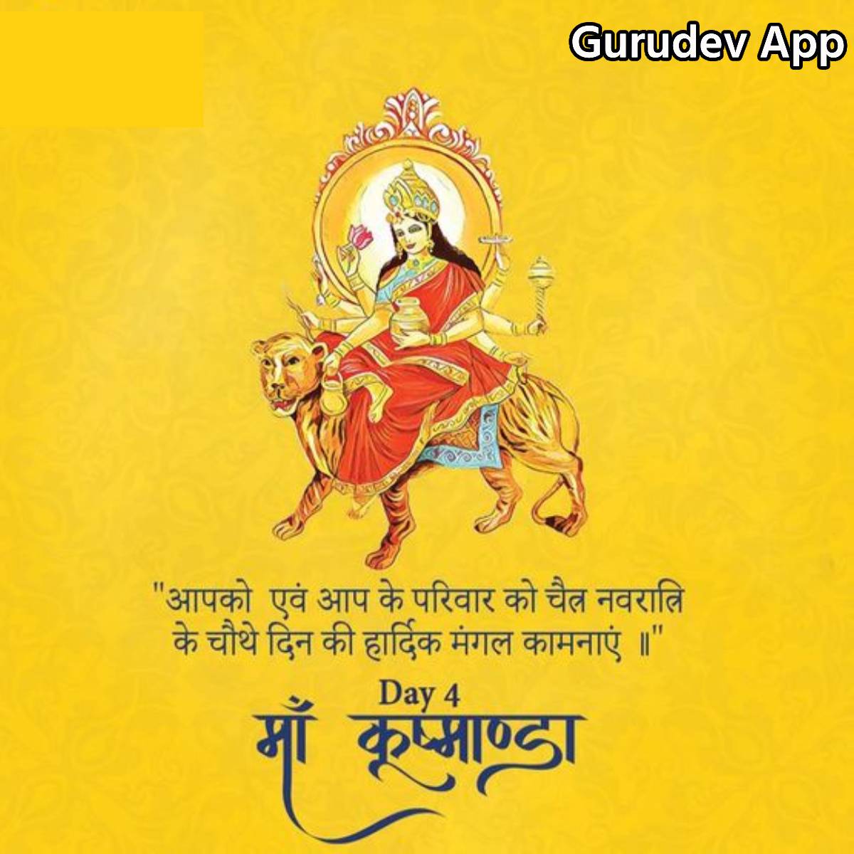 सुविचार