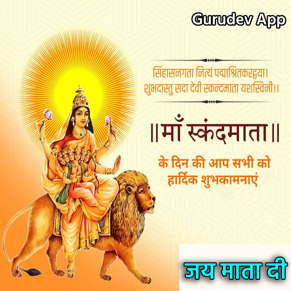 सुविचार