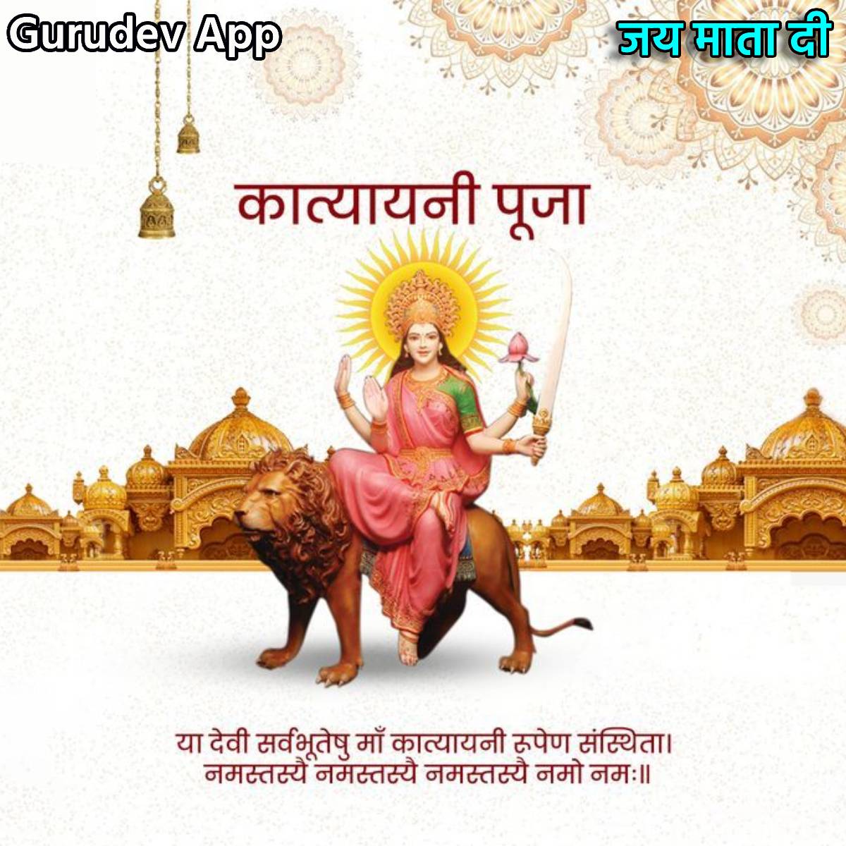 सुविचार