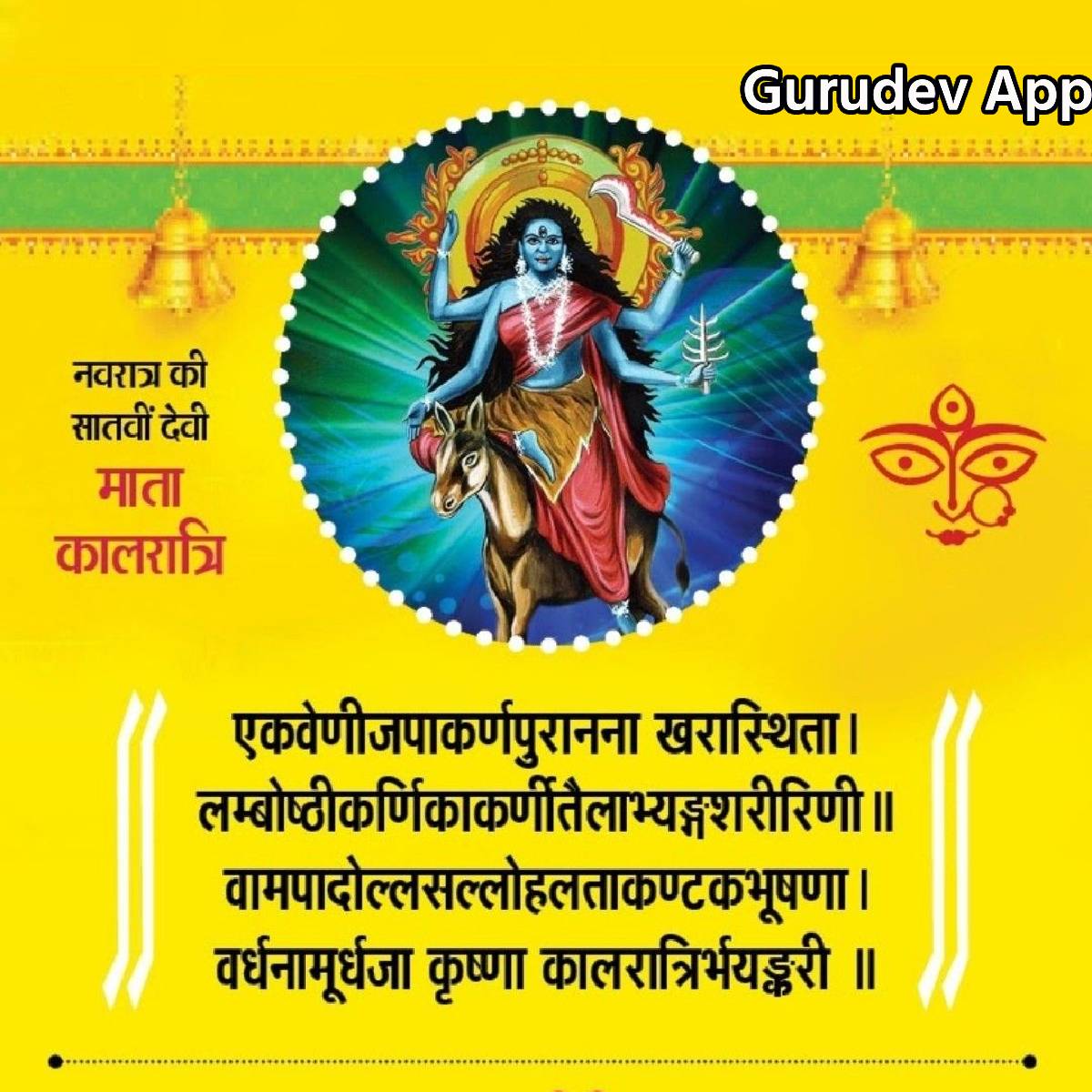 सुविचार