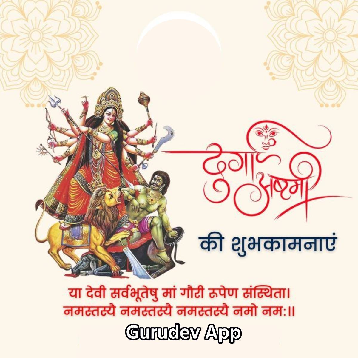 सुविचार