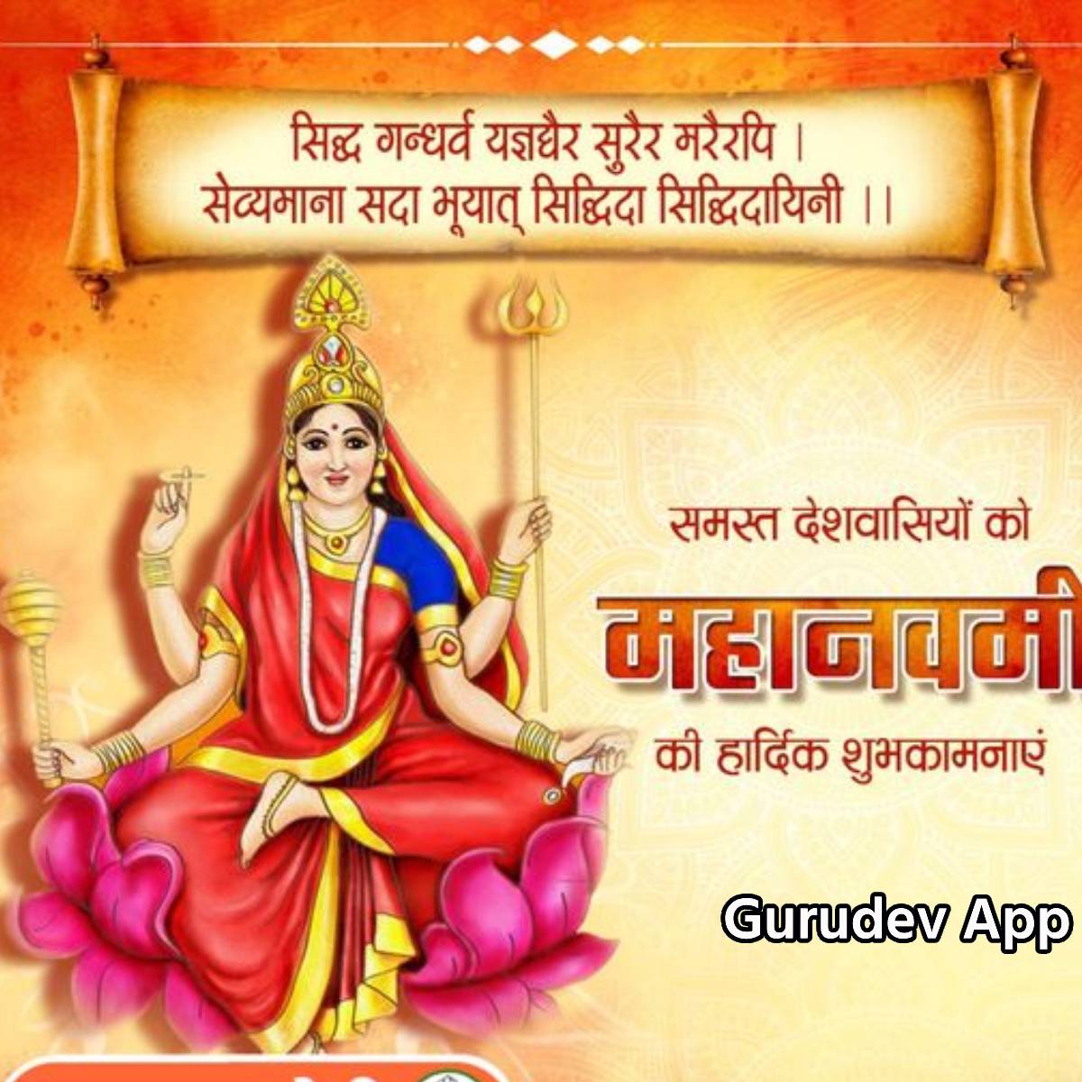 सुविचार