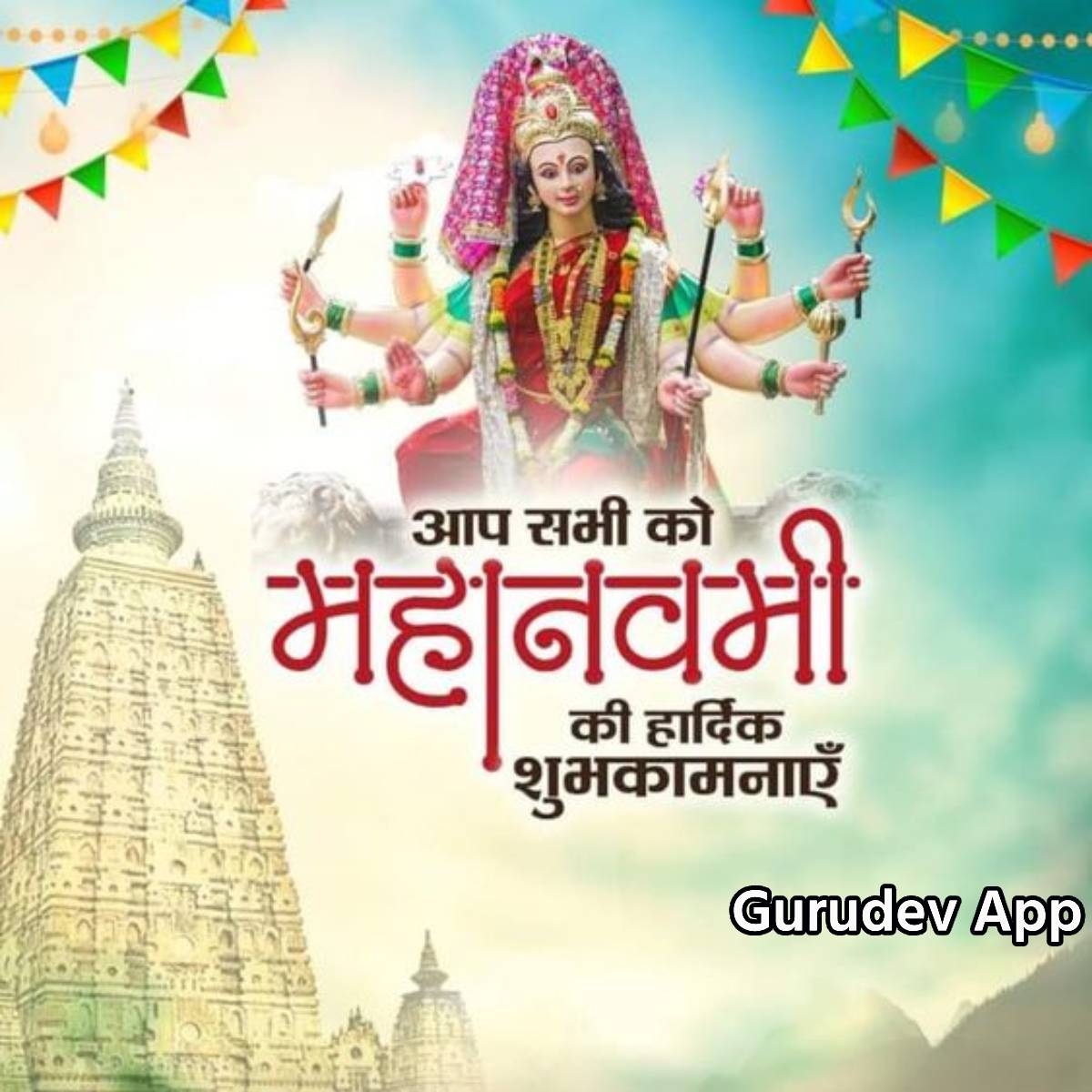 सुविचार