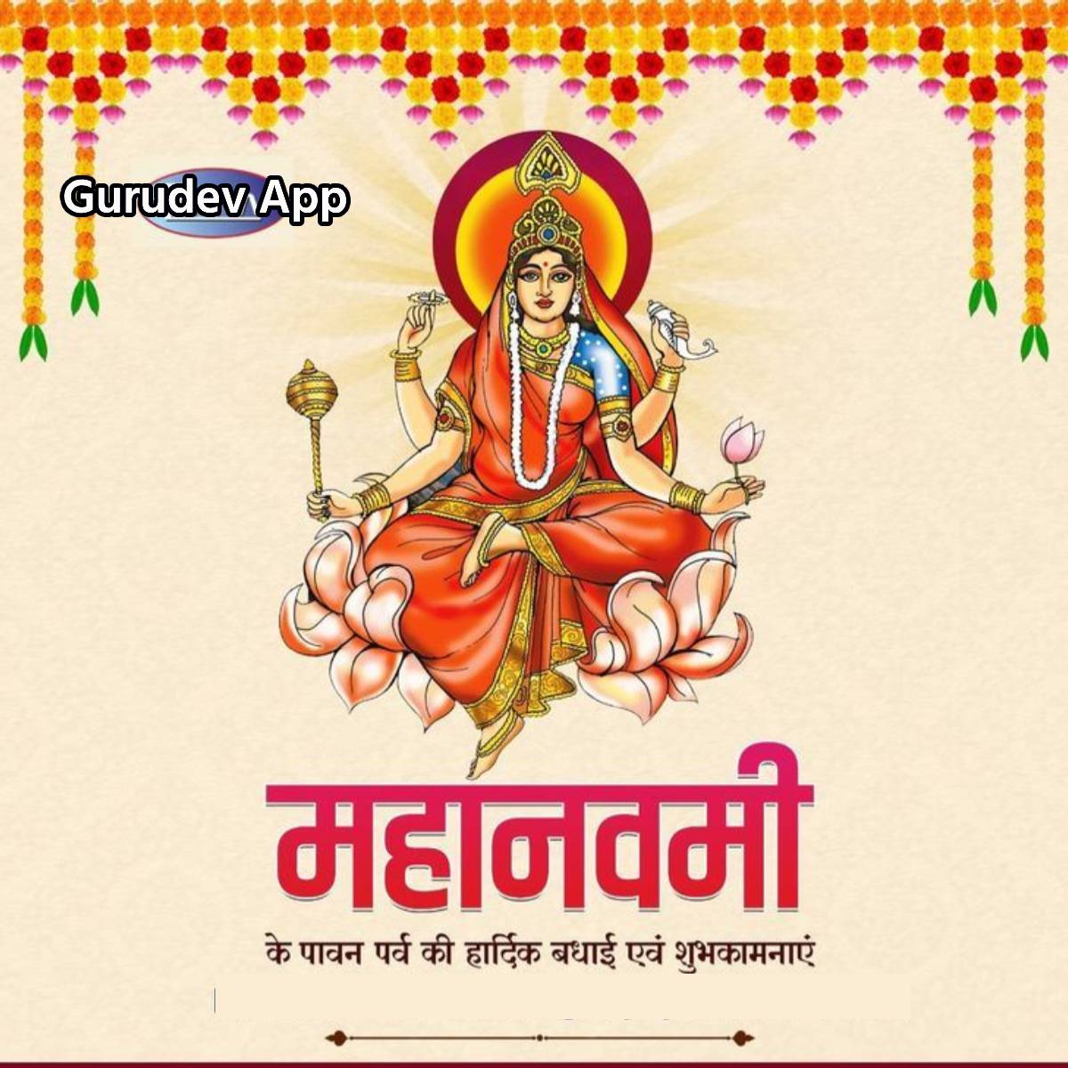 सुविचार