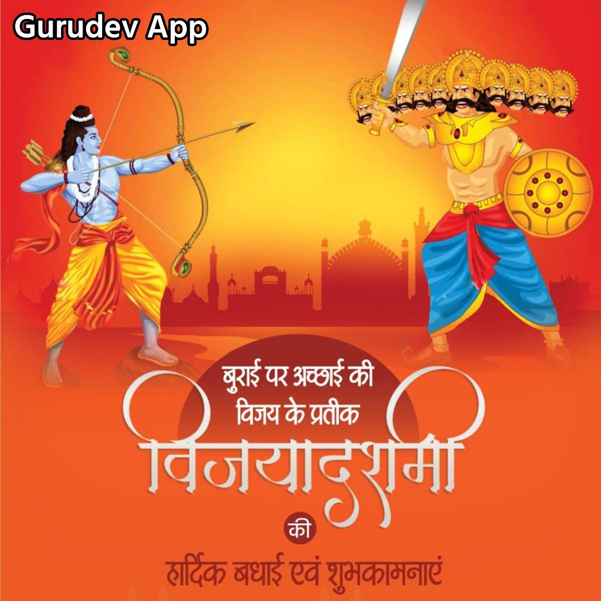 सुविचार