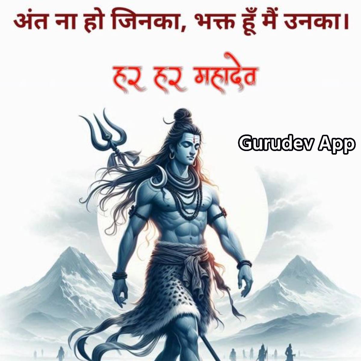 सुविचार