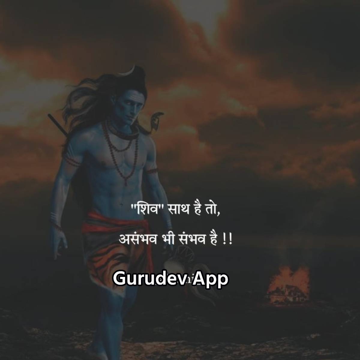 सुविचार