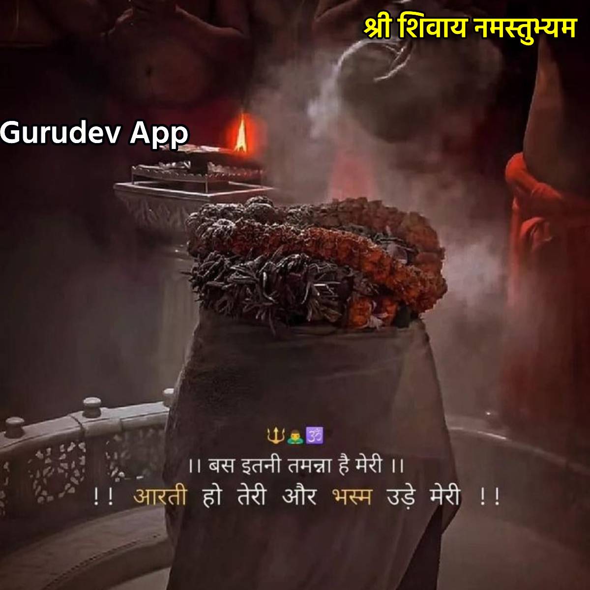 सुविचार