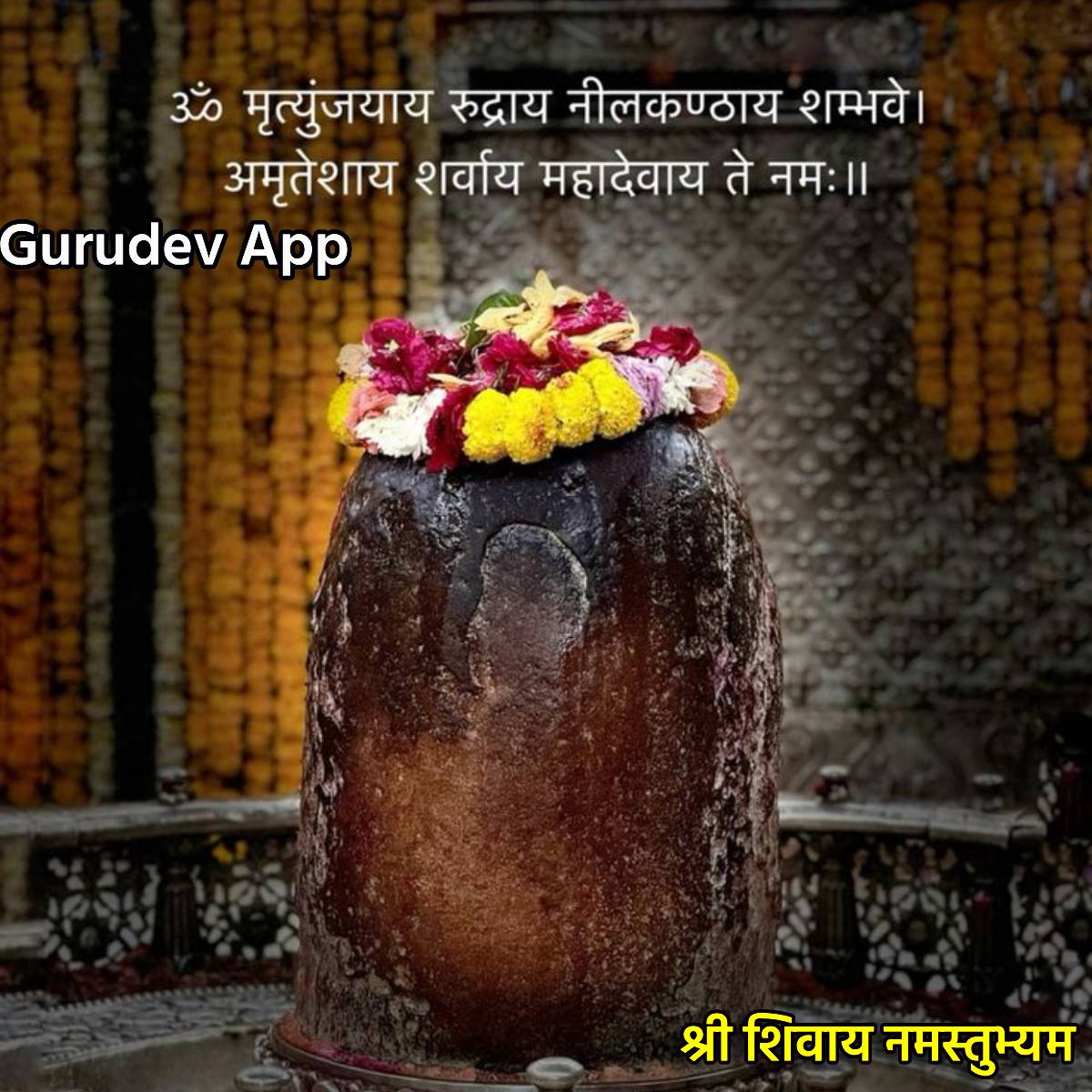 सुविचार