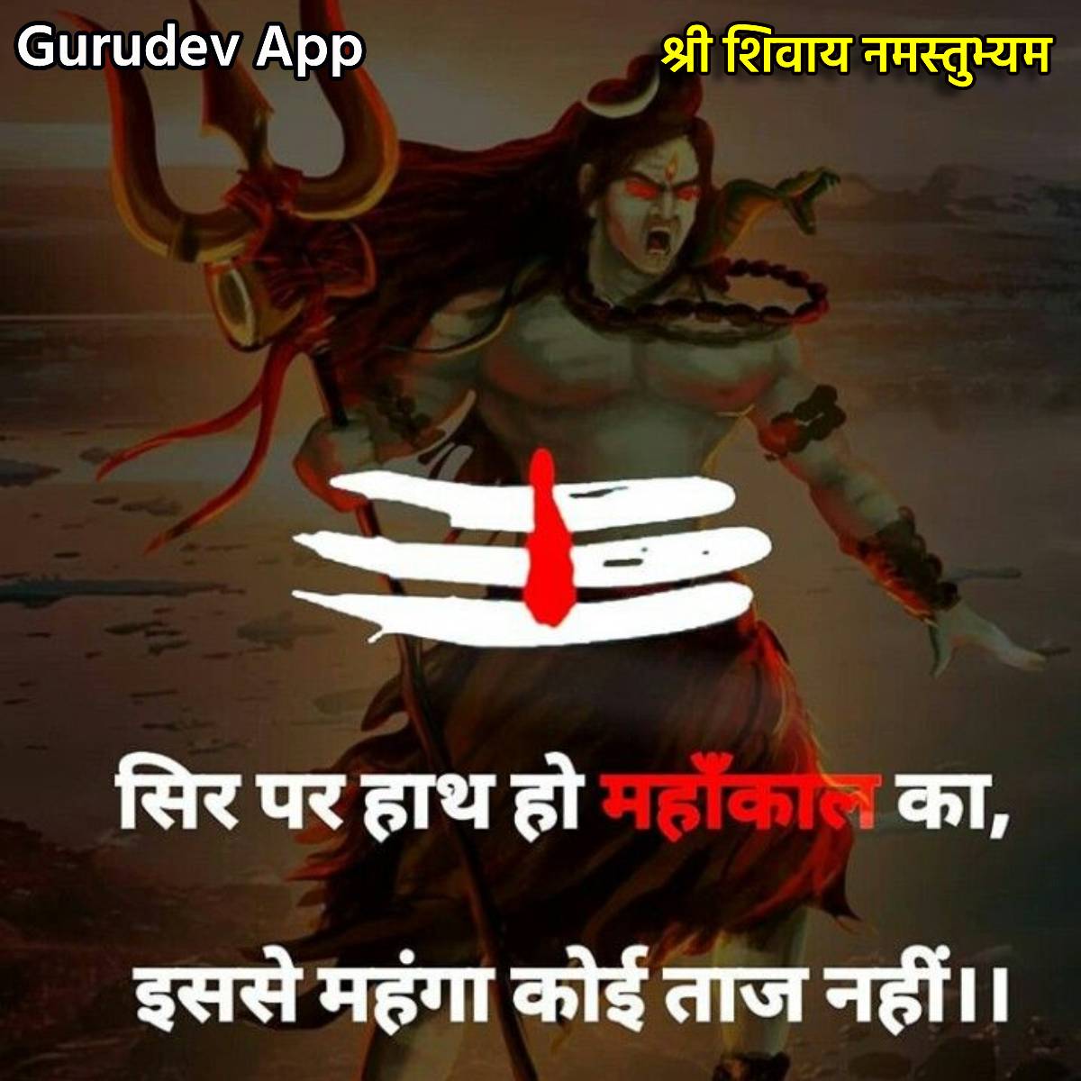 सुविचार