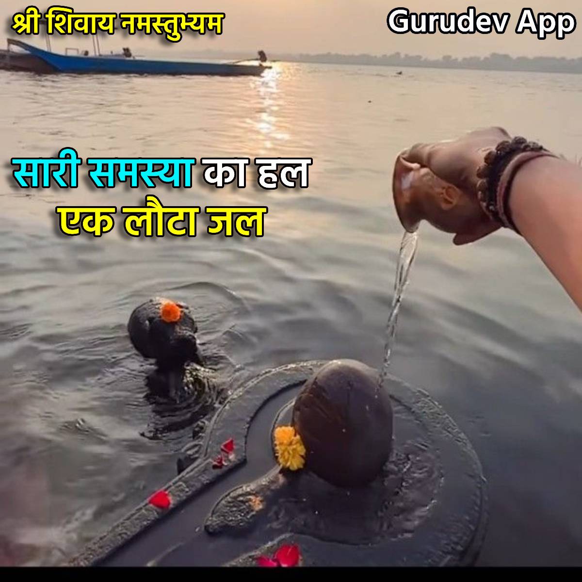 सुविचार