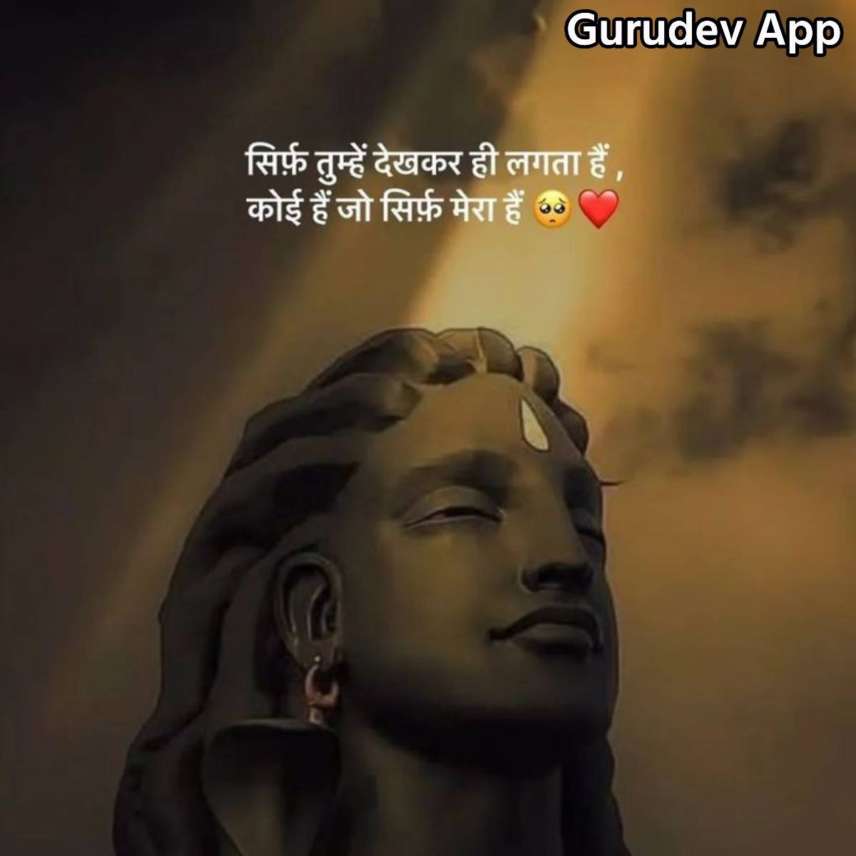 सुविचार