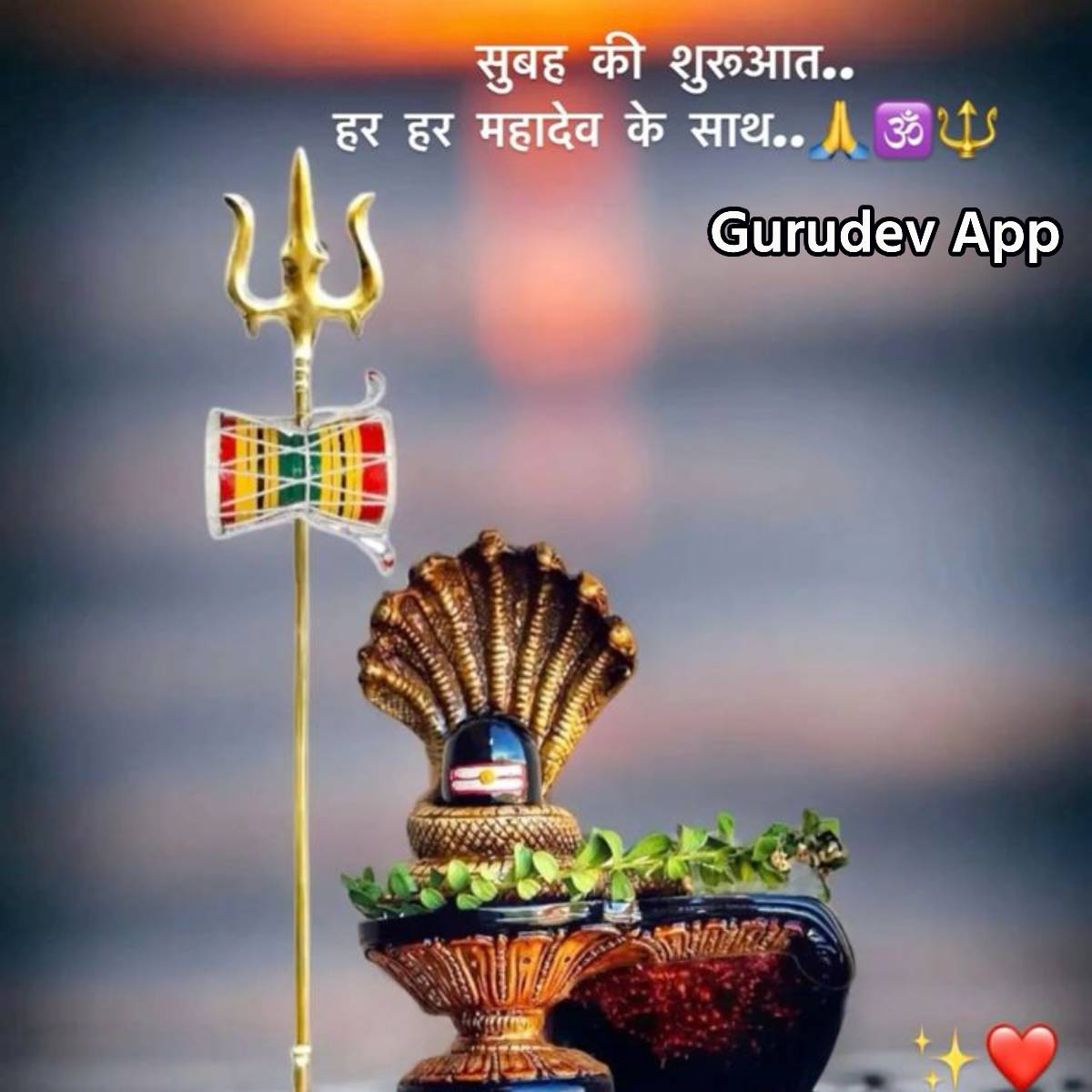 सुविचार