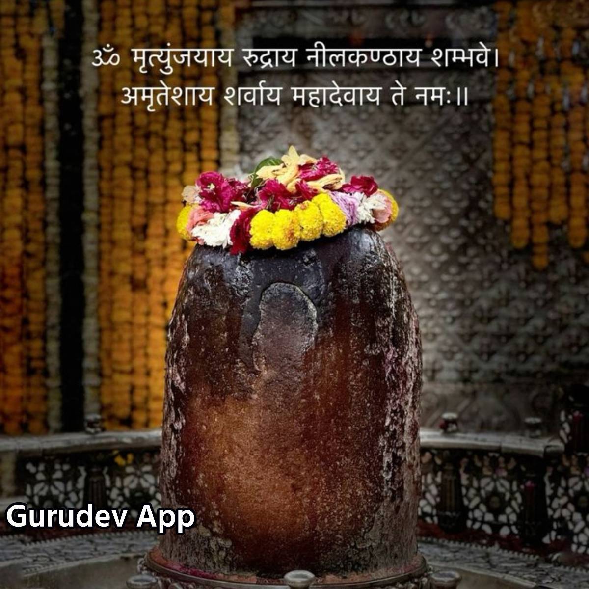 सुविचार