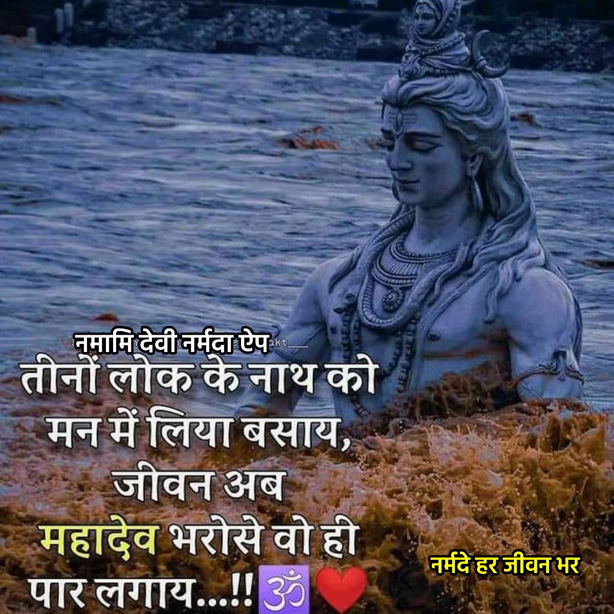 सुविचार