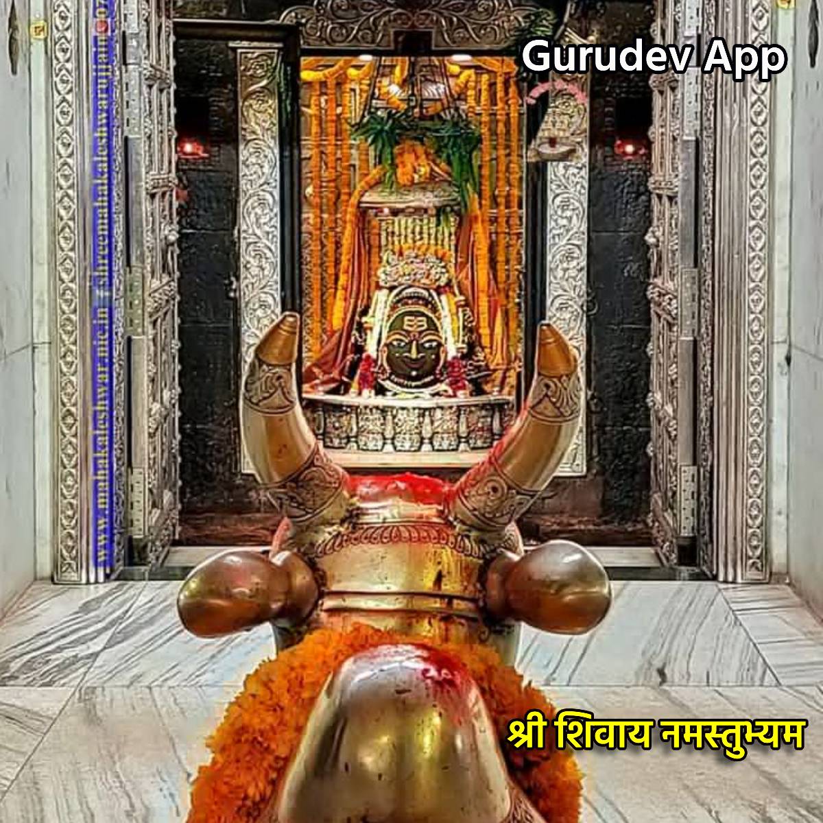 सुविचार