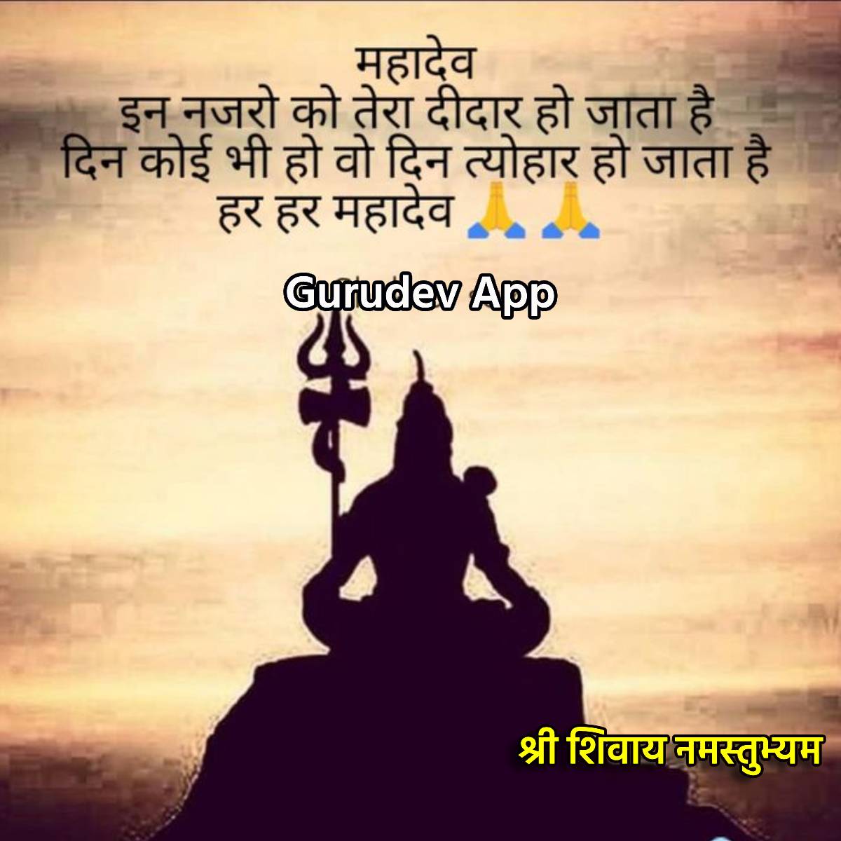 सुविचार