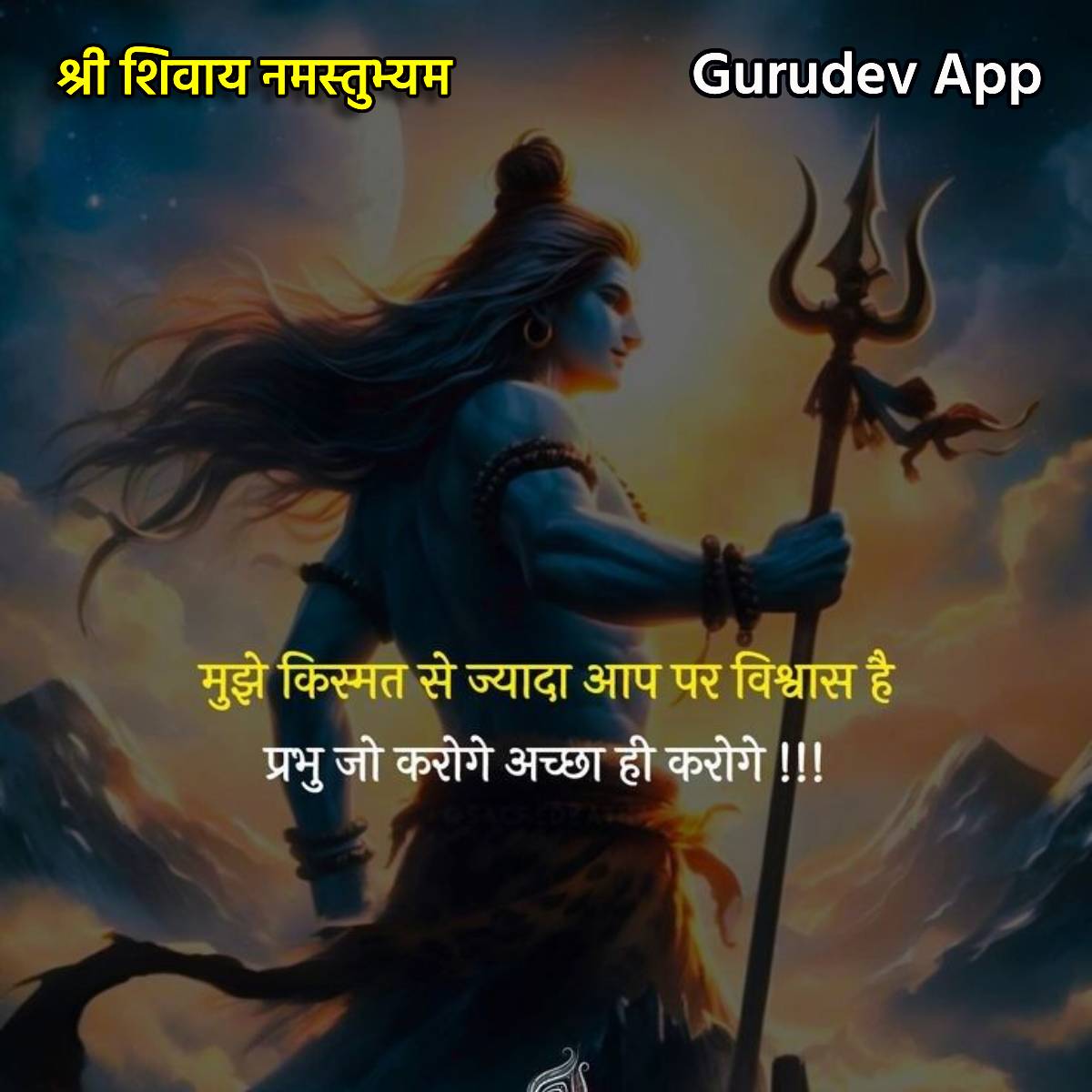 सुविचार